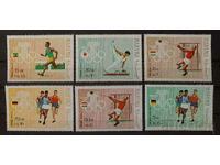 Manama 1969 Sport/Olympic Games MNH