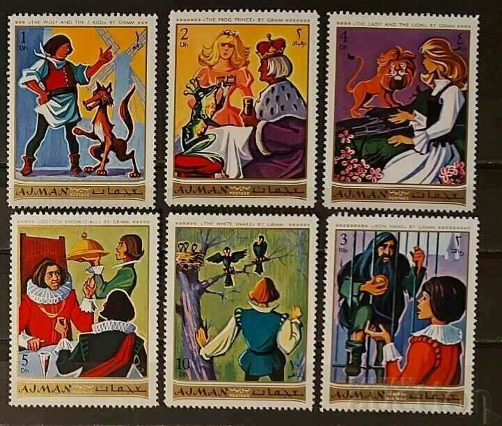 Ajman 1971 Tales/Birds MNH