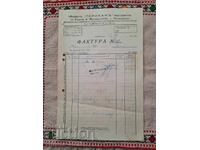 Factură veche din 1945