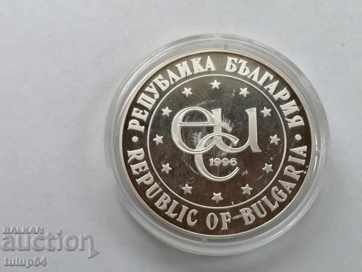 1000 leva 1996 Άγιος Ιωάννης της Ρίλας με τιμή 180.00 BGN | € 92.03