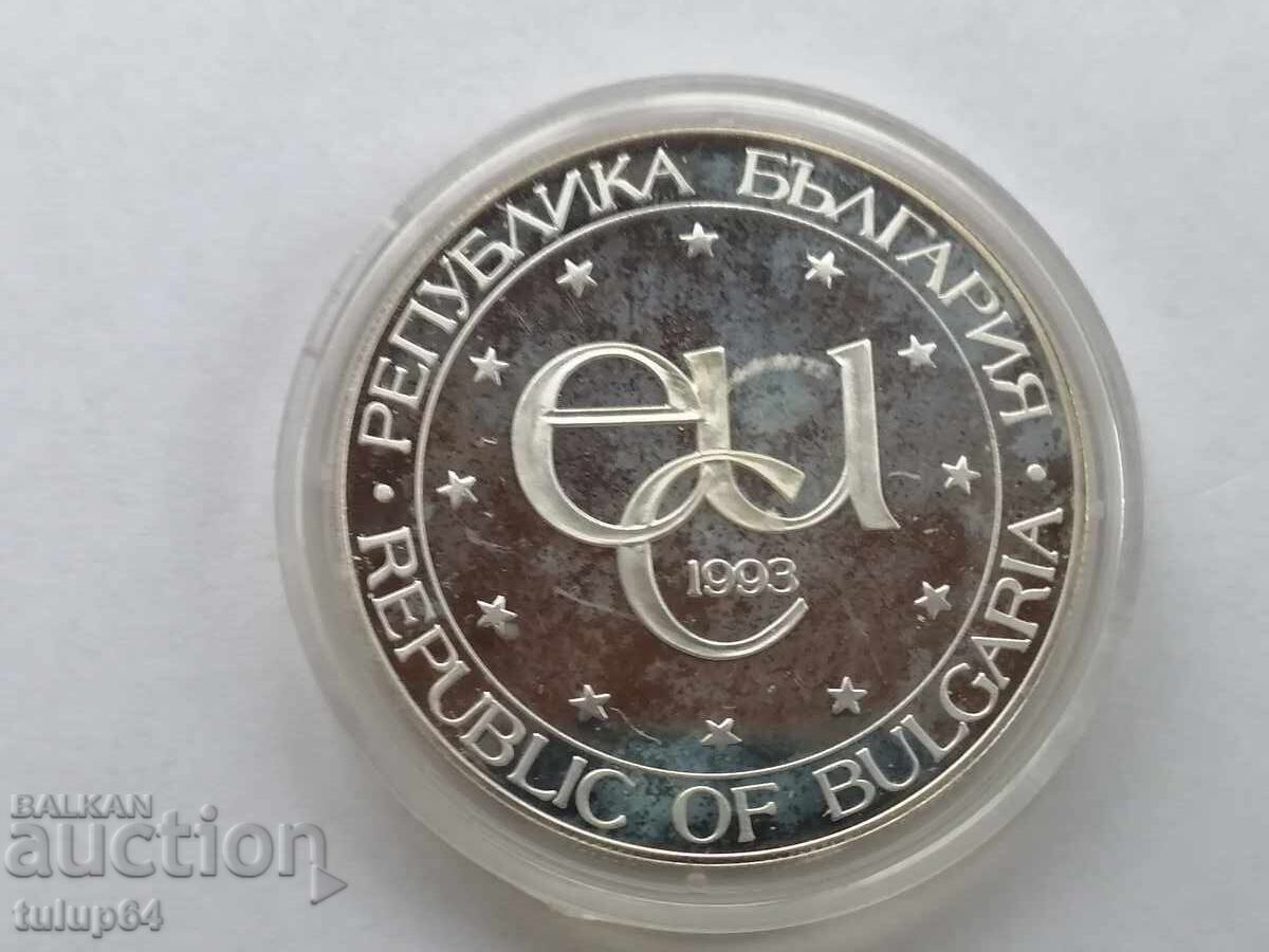 500 BGN 1993 Theodore Stratilat με τιμή 180.00 BGN | € 92.03