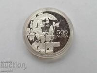 500 BGN 1993 Theodore Stratilat