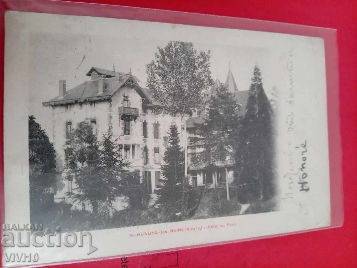 Carte poștală veche Carte poștală veche