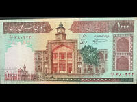 Iran 1000 Rials 1982