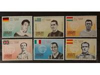 Sharjah 1968 Sport/Fotbal/Personalități/Jucători de fotbal MNH