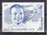 USSR-1984 - Yuri Gagarin - **/MNH