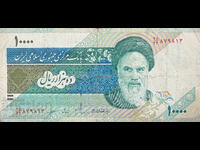 Iran 10000 Rials 2014