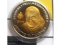 Βατικανό - 10 ευρώ - 2008 - δοκιμασία