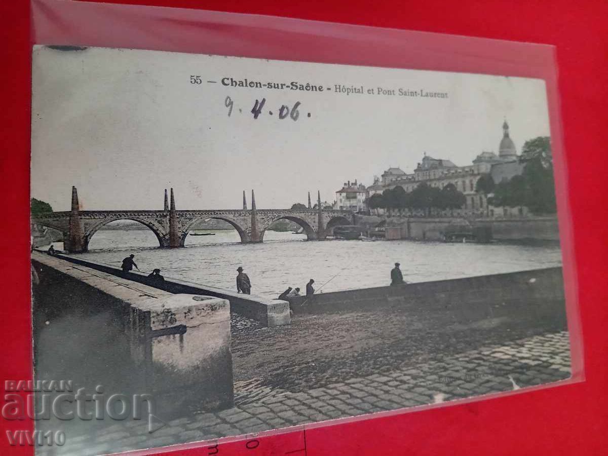 Старинна пощенска картичка 1906г