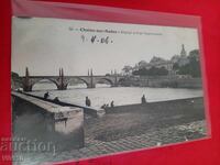 Παλιά ταχυδρομική κάρτα 1906