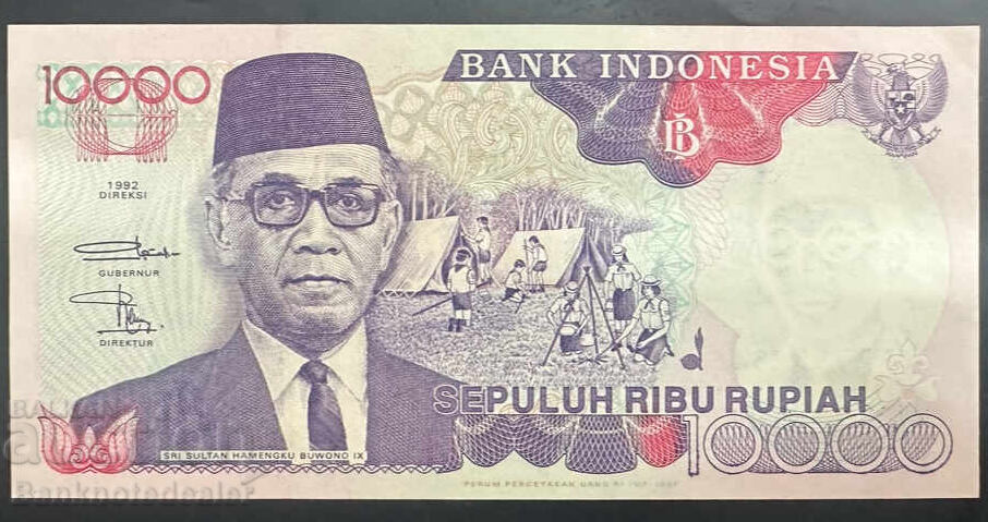 Indonezia 10000 Rupiah 1992-1995 Pick 131d Ref 2346 Unc Indonezia 10000 Rupiah 1992-1995 Pick 131d Ref 2346 Unc