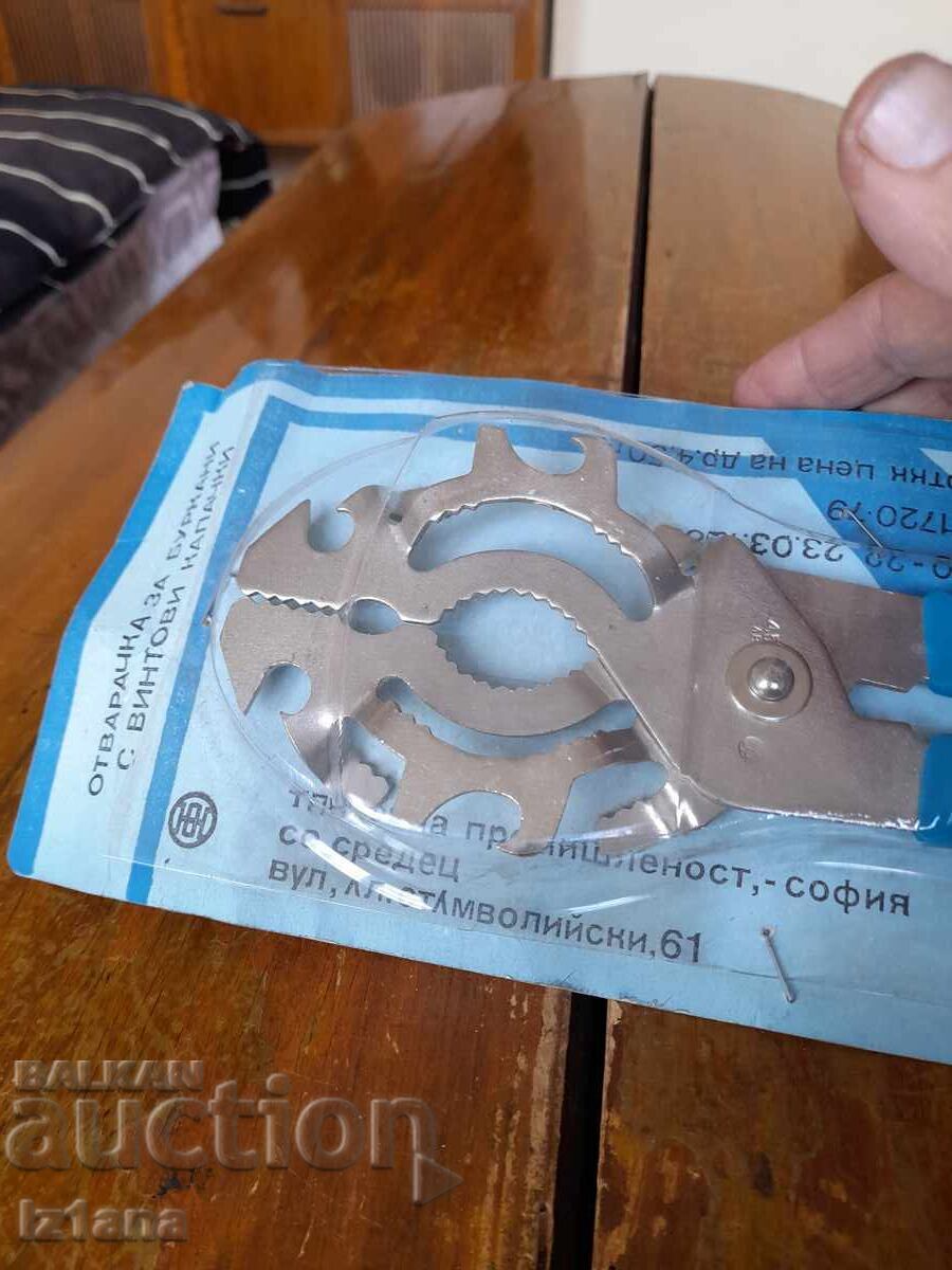 Auction Old jar opener for screw caps Auction Old jar opener for screw caps