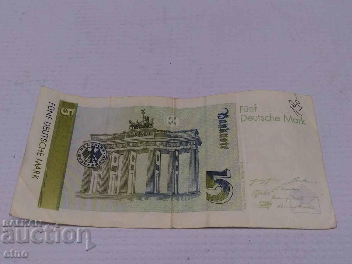 Доставка на 5 марки 1991 Германия , банкнота Доставка на 5 марки 1991 Германия , банкнота