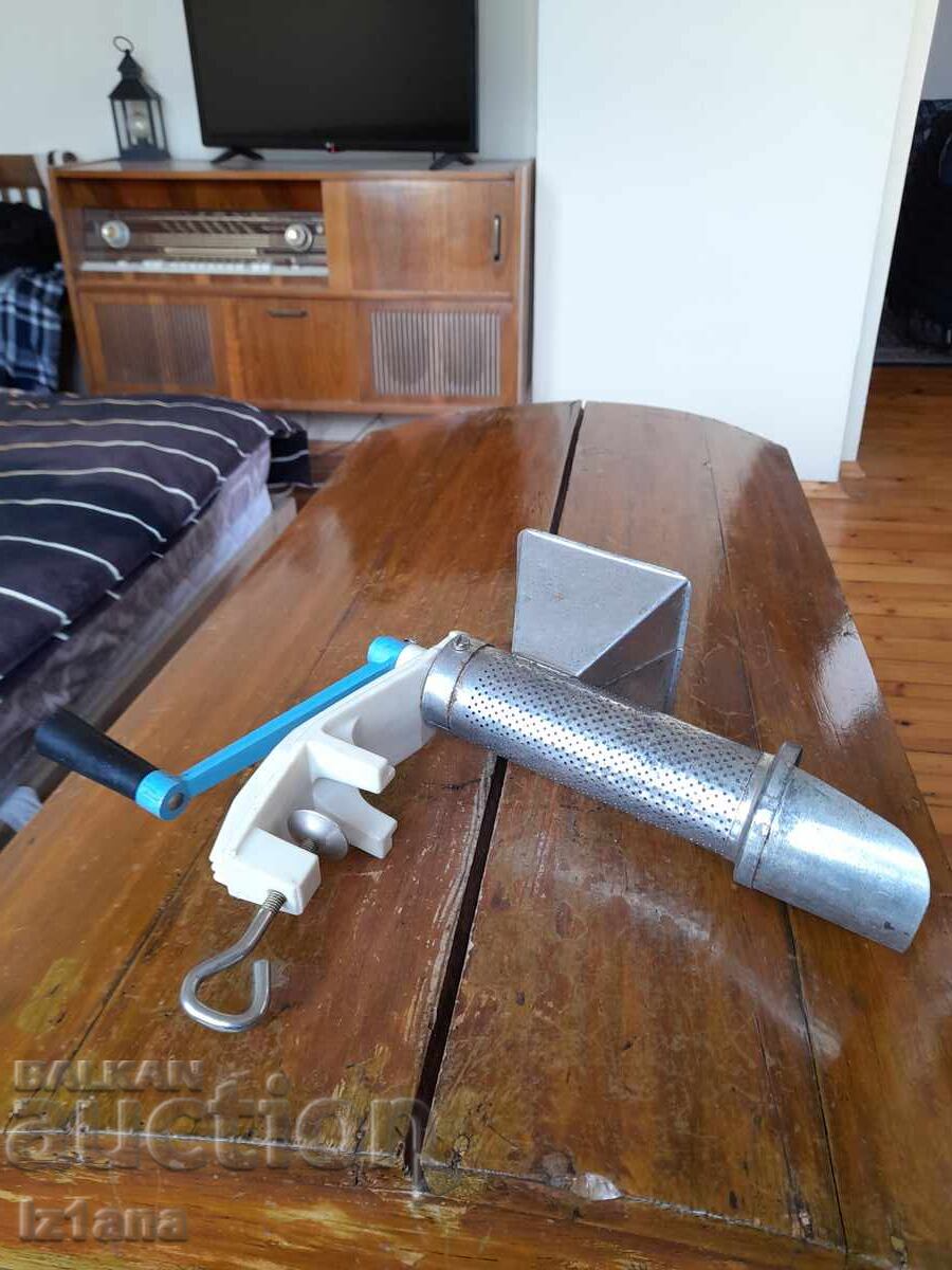 Παλαιός μύλος ντομάτας, μύλος