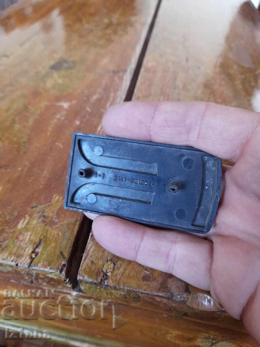 Delivery of Old Moskvich Aleko emblem