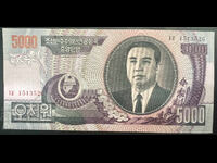 Coreea de Nord 5000 Won 2006 Pick 46 Ref 3526 Unc