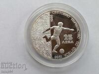 25 leva 1986 Football