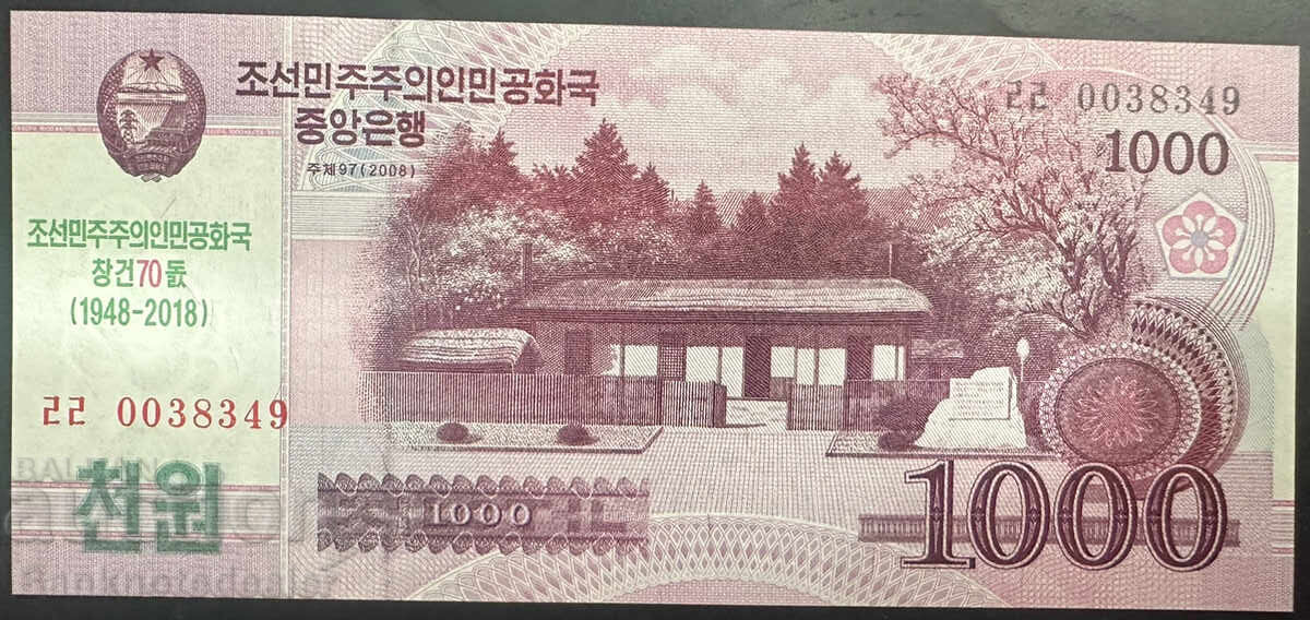 Βόρεια Κορέα 1000 Γουόν 2006 Pick 45 Ref 8349 Unc με τιμή 4.00 BGN | € 2.05