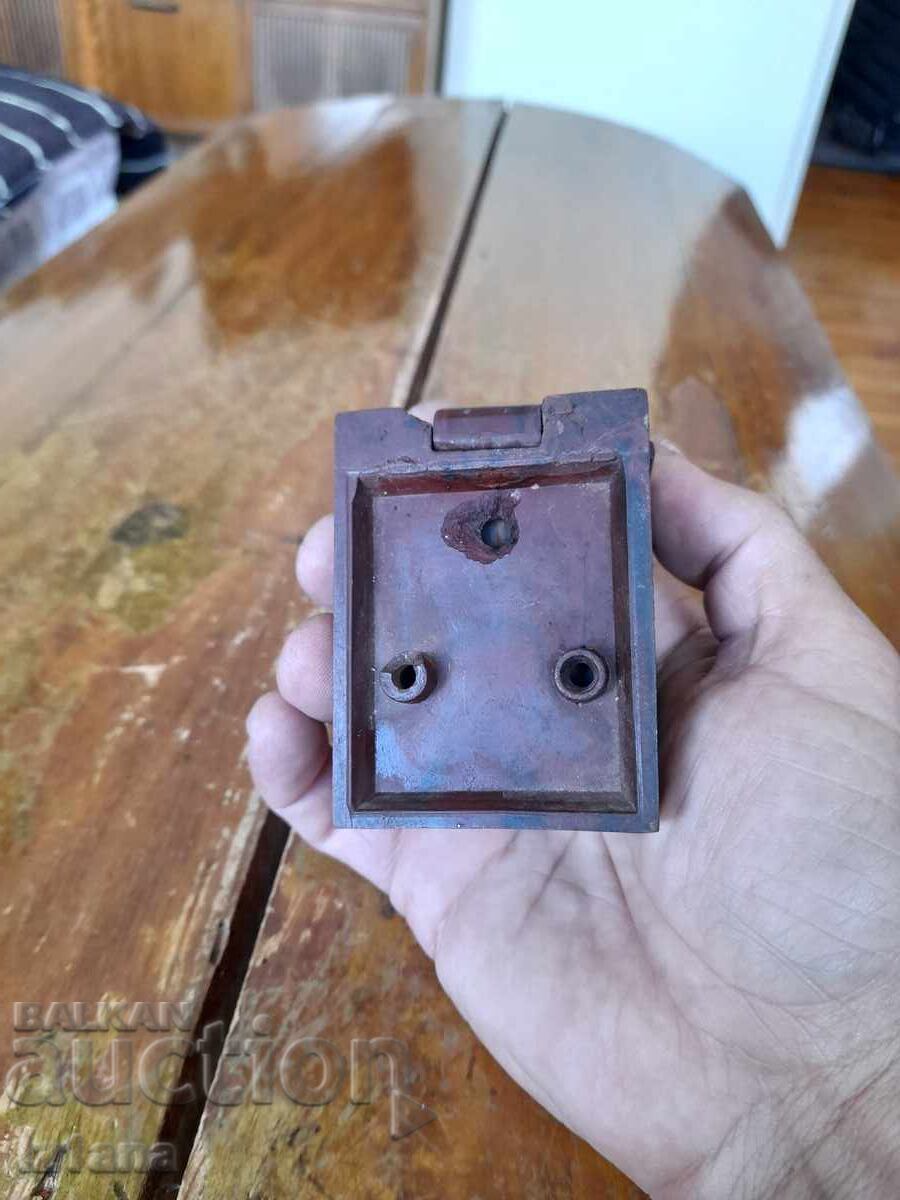 Δημοπρασία Παλαιό τασάκι ΒΔΣ Δημοπρασία Παλαιό τασάκι ΒΔΣ