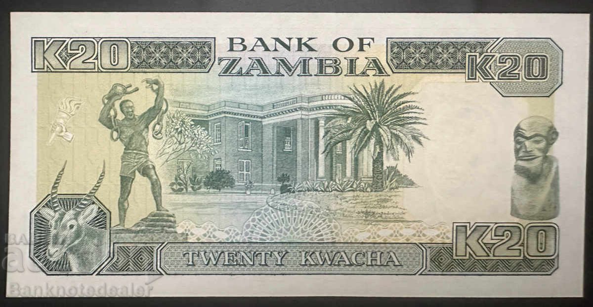 Zambia 20 Kwacha 1989-91 Pick 32b Uncirculated Ref 3253 with price 5.00 BGN | € 2.56