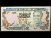 Ζάμπια 20 Κουάτσα 1989-91 Pick 32b Unc Ref 3253