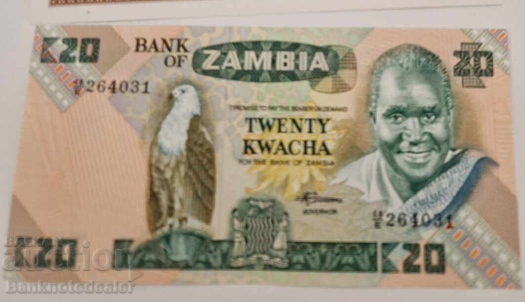 Zambia 20 Kwacha 1980-88 Pick 27e Ref 4031 Unc