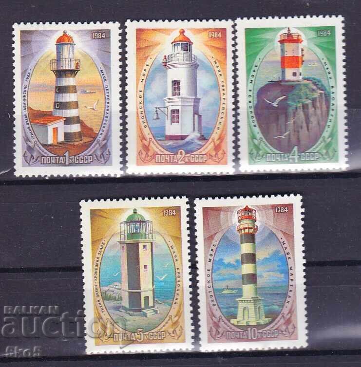 USSR-1984 - LIGHTHOUSES - **/MNH USSR-1984 - LIGHTHOUSES - **/MNH