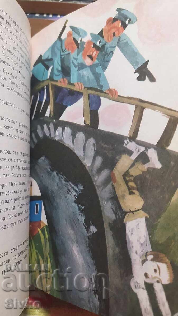 Приказен свят, Ангел Каралийчев, много илюстрации - 7