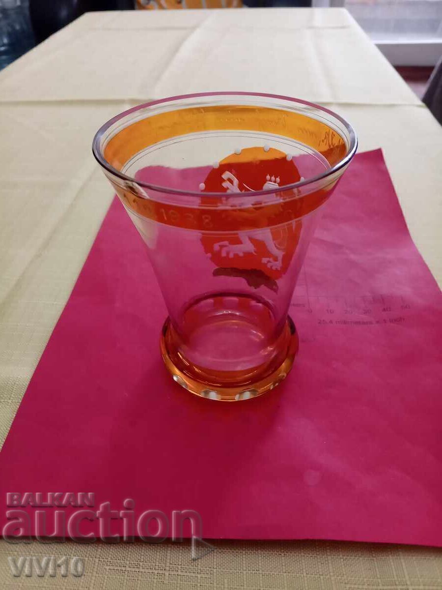 Antique crystal glass, Bohemia 1938 with price 160.00 BGN | € 81.81