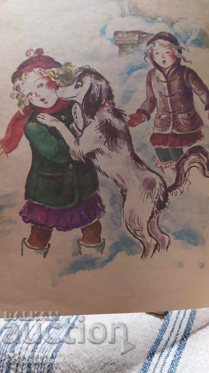 First-grader Borko, Lyuben Petkov, many illustrations with price 2.99 BGN | € 1.53