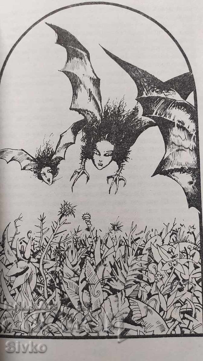 Ronia, the Robber's Daughter, Astrid Lindgren - 7