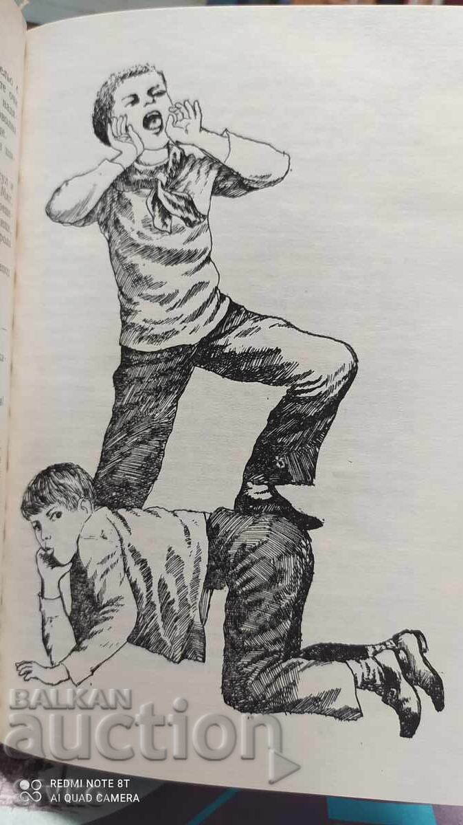 Тайната команда или петимата от VІІ-В, Димитър Гулев, много - 5 Тайната команда или петимата от VІІ-В, Димитър Гулев, много - 5