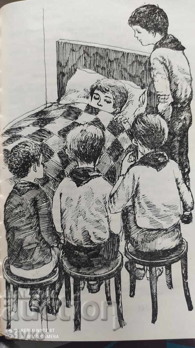 Тайната команда или петимата от VІІ-В, Димитър Гулев, много - 7 Тайната команда или петимата от VІІ-В, Димитър Гулев, много - 7