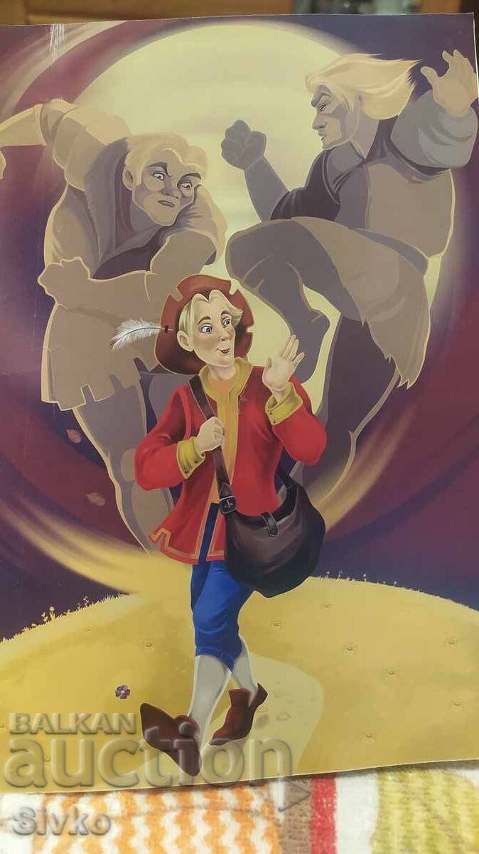 Ο γενναίος ραφτής, Αδελφοί Γκριμ με τιμή 1.99 BGN | € 1.02 Ο γενναίος ραφτής, Αδελφοί Γκριμ με τιμή 1.99 BGN | € 1.02