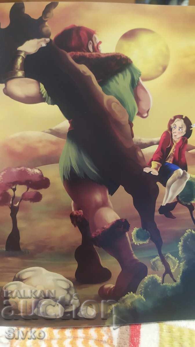 Παράδοση Ο γενναίος ραφτής, Αδελφοί Γκριμ Παράδοση Ο γενναίος ραφτής, Αδελφοί Γκριμ