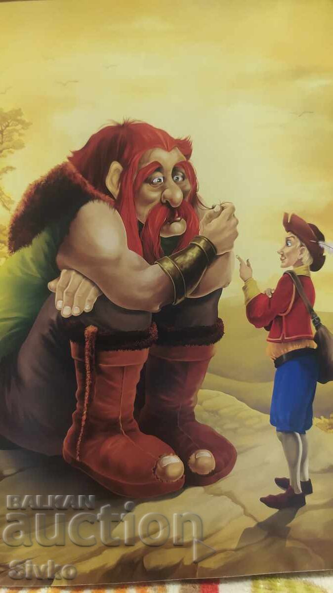 Ο γενναίος ραφτής, Αδελφοί Γκριμ - 5 Ο γενναίος ραφτής, Αδελφοί Γκριμ - 5