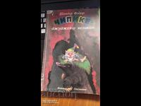 Τσιπικέ - το νάνο γίγαντας, Σάντορ Φόντορ, εικονογραφήσεις