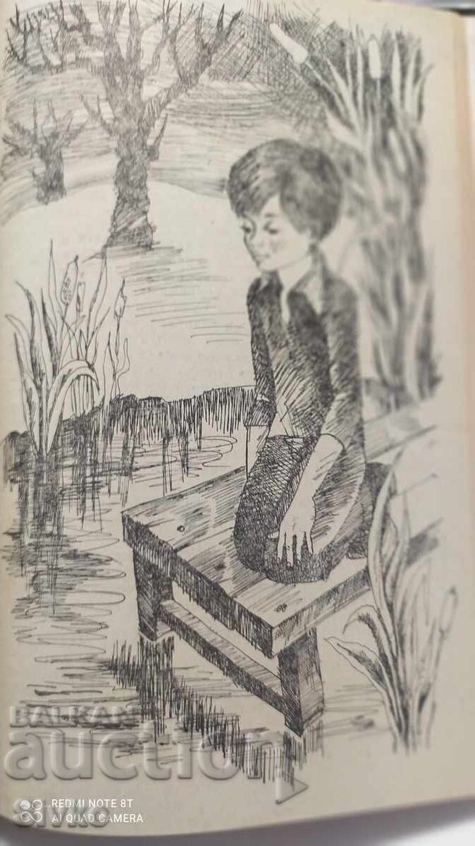 Δημοπρασία Καθαρά βότσαλα, Άλμπερτ Λιχάνοφ Δημοπρασία Καθαρά βότσαλα, Άλμπερτ Λιχάνοφ