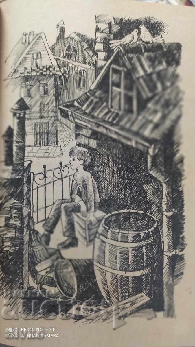 Καθαρά βότσαλα, Άλμπερτ Λιχάνοφ - 6 Καθαρά βότσαλα, Άλμπερτ Λιχάνοφ - 6