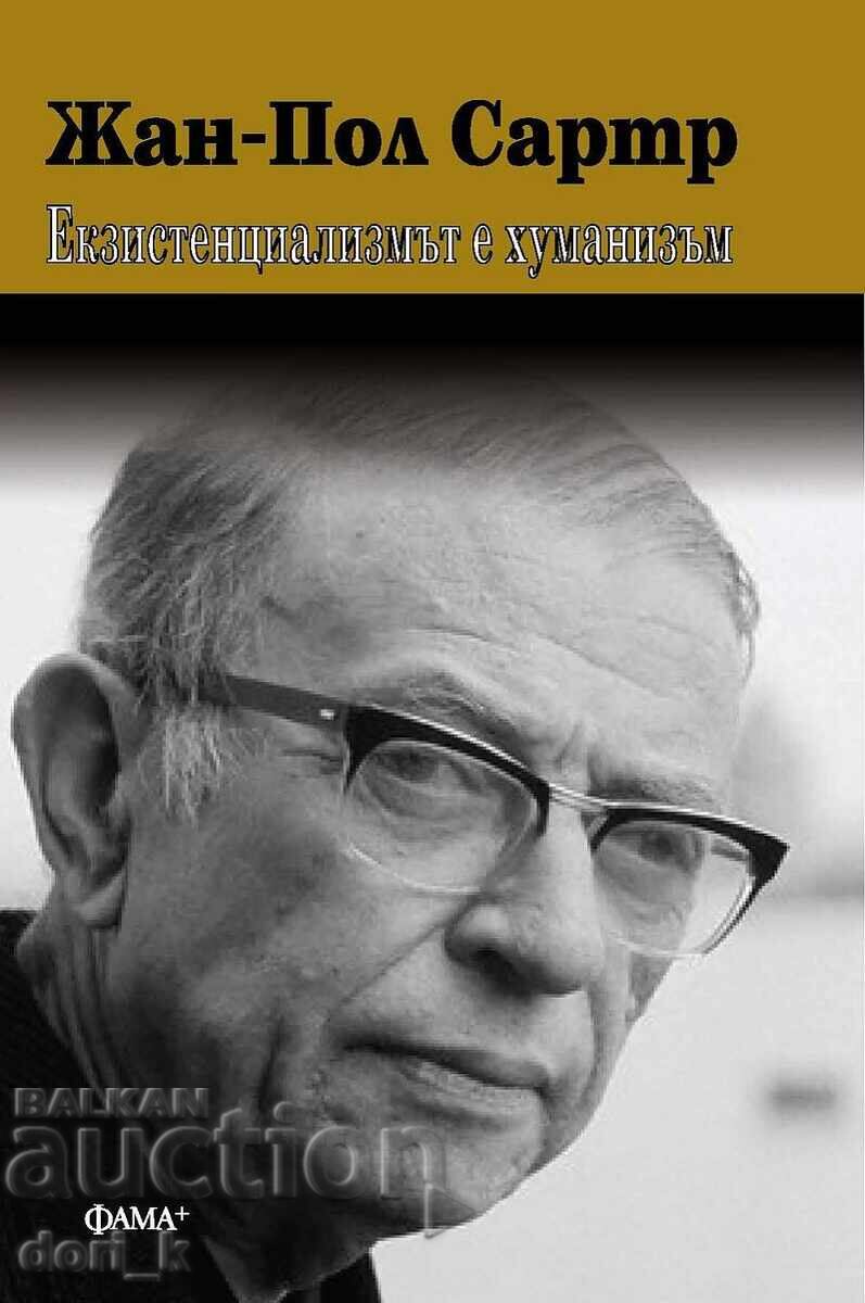 Existentialism Is a Humanism