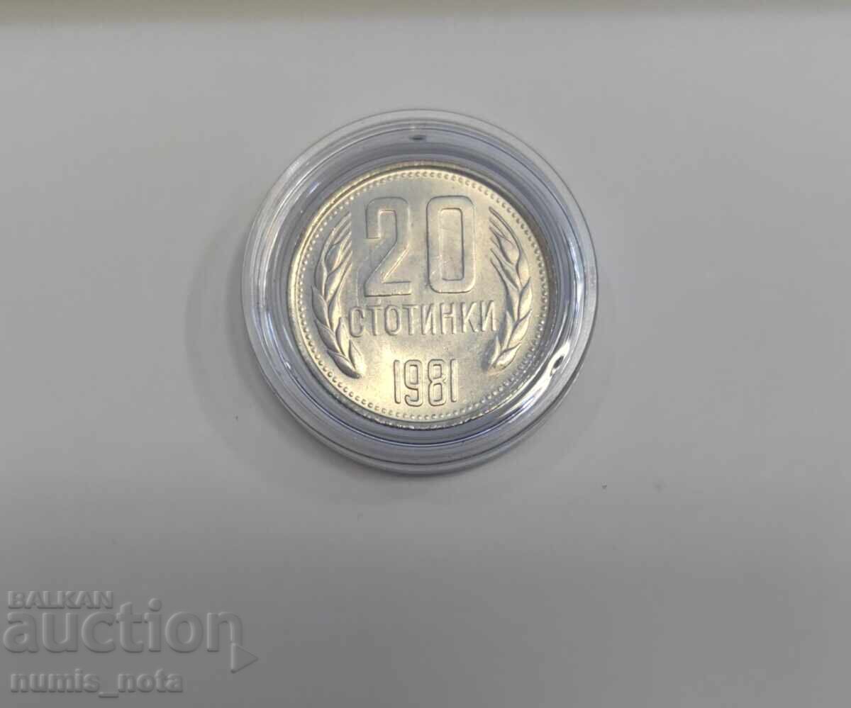 20 стотинки 1981 година - 1300 год. България