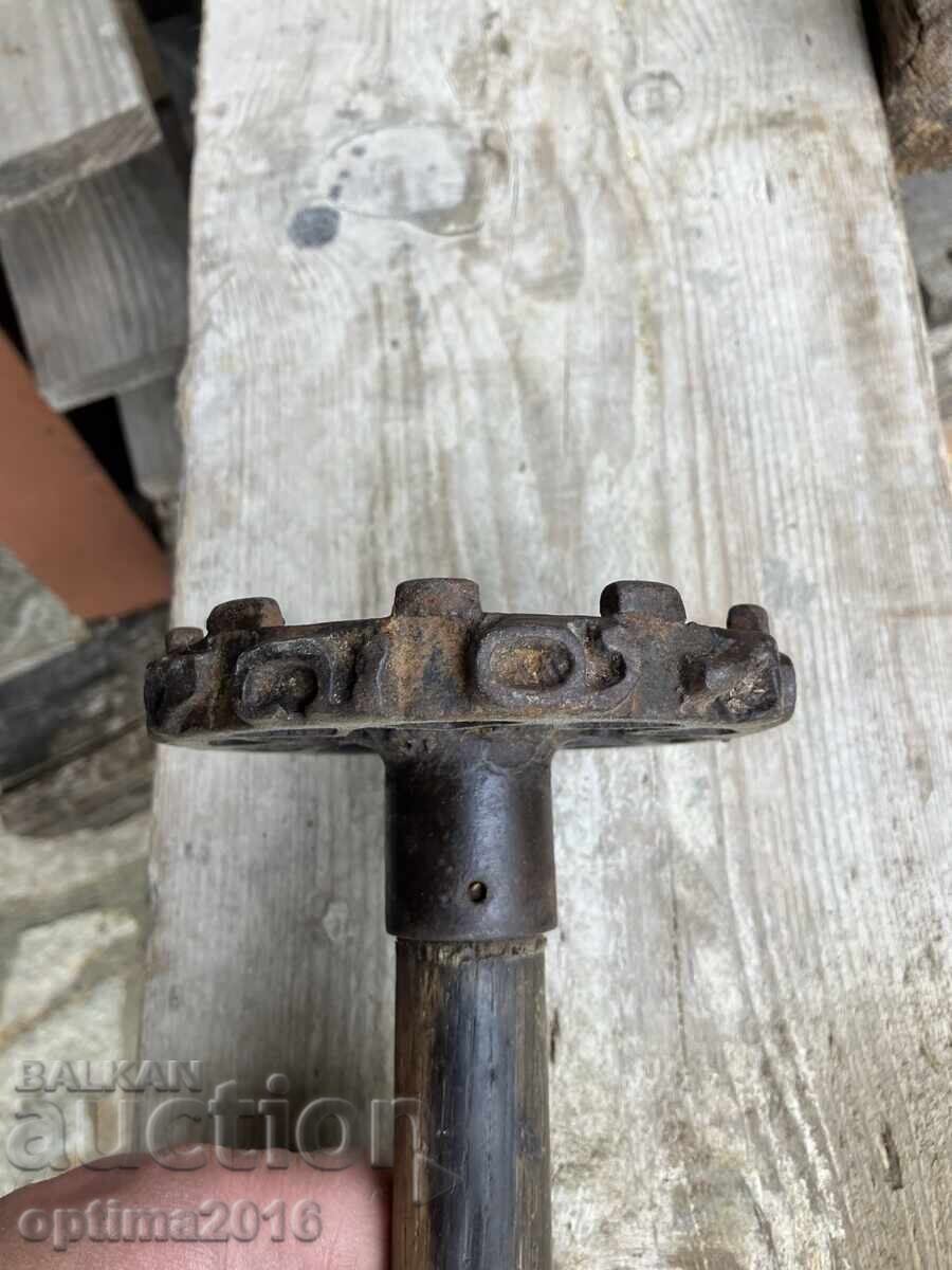 Δημοπρασία Σφραγιστικό μηχάνημα