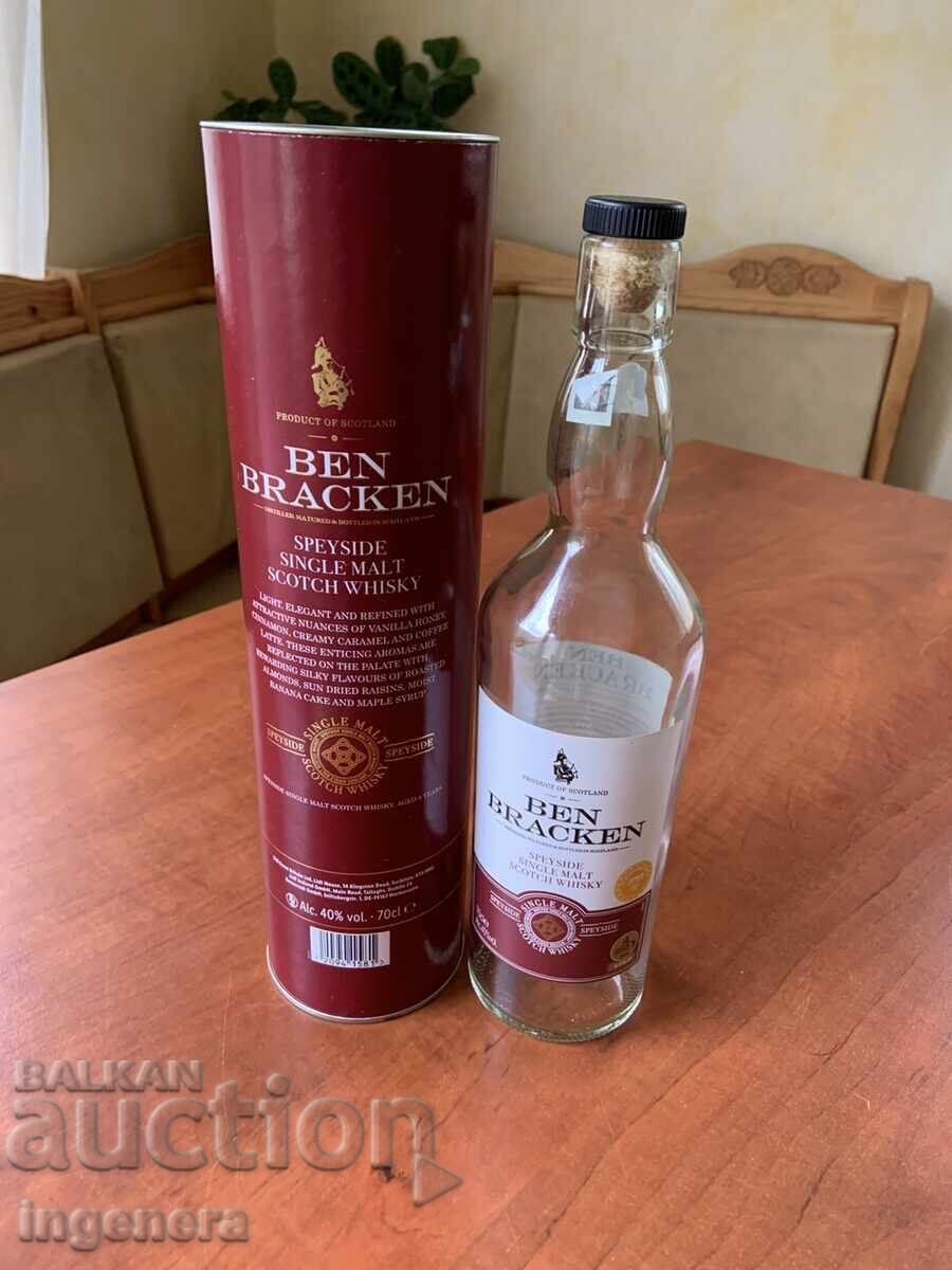 CUTIE TUB METAL CARTON CU STICLA