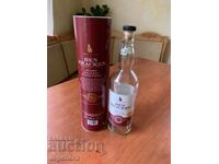 CUTIE TUB METAL CARTON CU STICLA