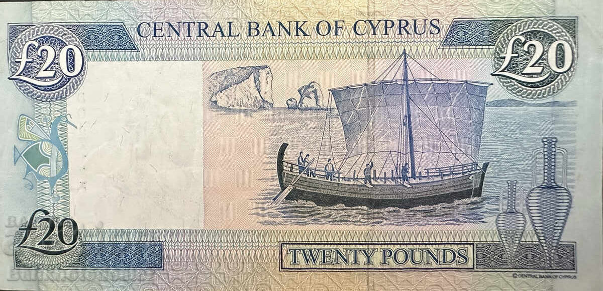 Cipru 20 Lire 2004 Pick 56 Ref 7172 cu preț 60.00 BGN | € 30.68 Cipru 20 Lire 2004 Pick 56 Ref 7172 cu preț 60.00 BGN | € 30.68