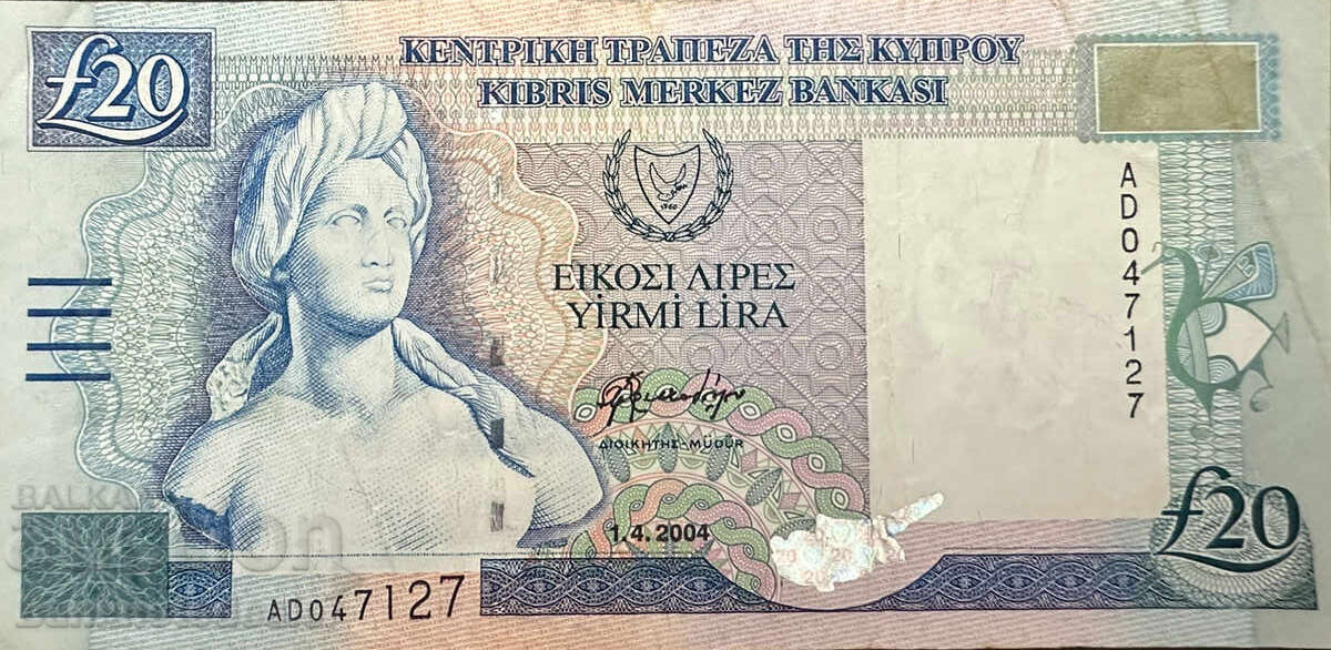 Cipru 20 Lire 2004 Pick 56 Ref 7172 Cipru 20 Lire 2004 Pick 56 Ref 7172