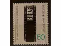 Γερμανία 1979 Τέχνη/Κινηματογράφος MNH