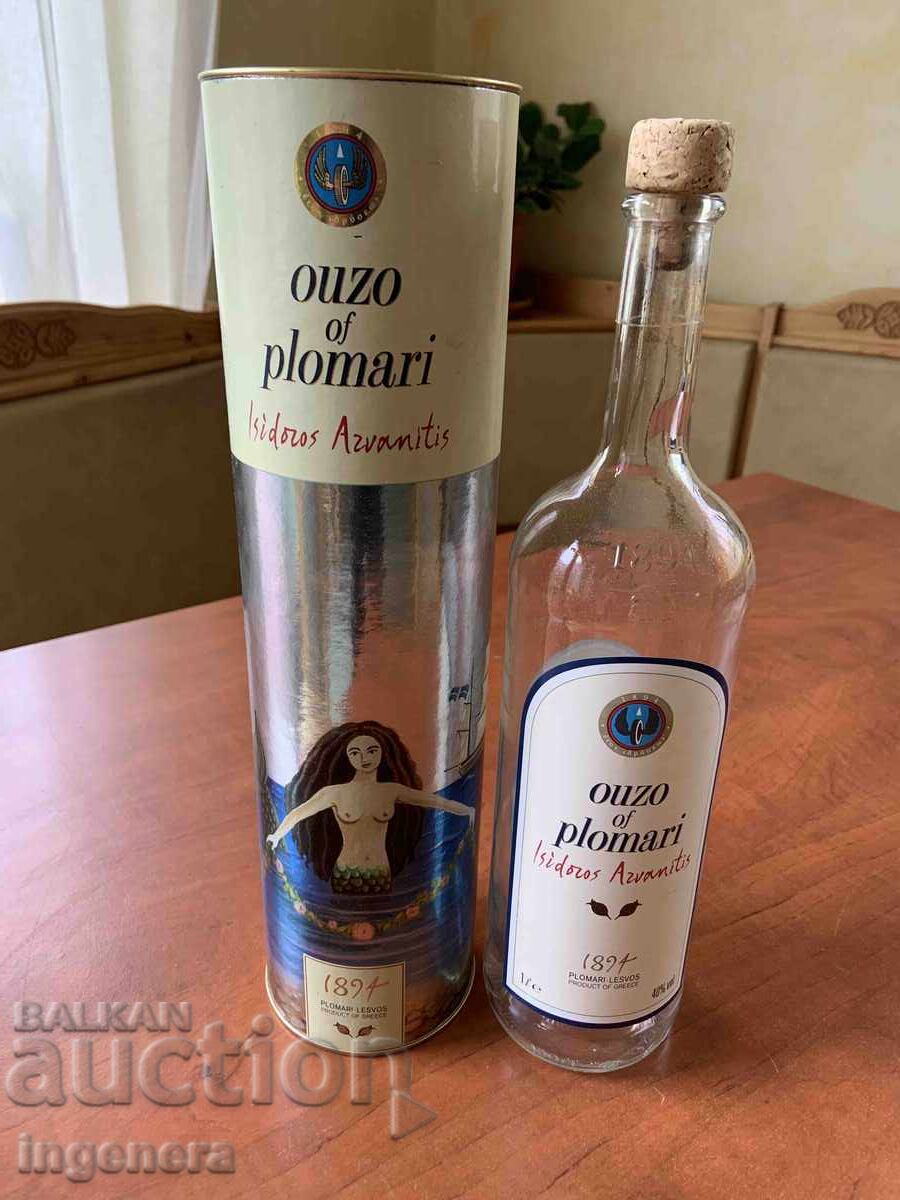 CUTIE TUB METAL CARTON CU STICLA