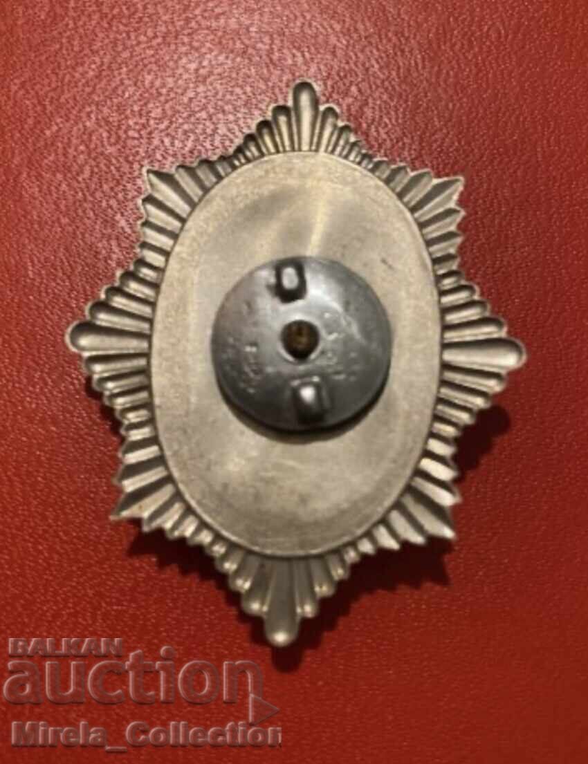 Παράδοση Βουλγαρικά βασιλικά διακριτικά για ειδικές αστυνομικές εκδηλώσεις