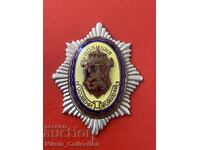 Βουλγαρικά βασιλικά διακριτικά για ειδικές αστυνομικές εκδηλώσεις